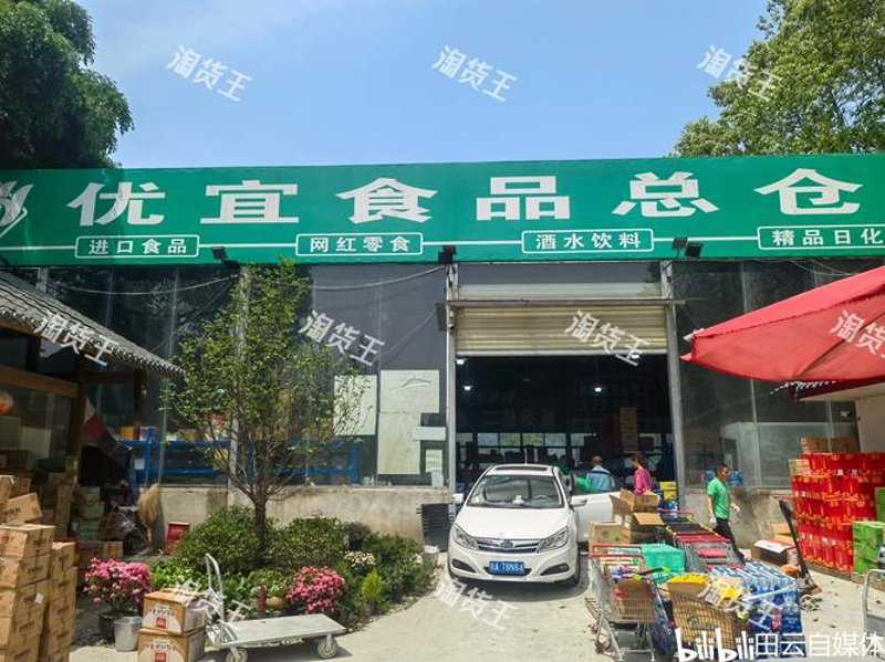 成都商贸公司的风向标：探索未来趋势
