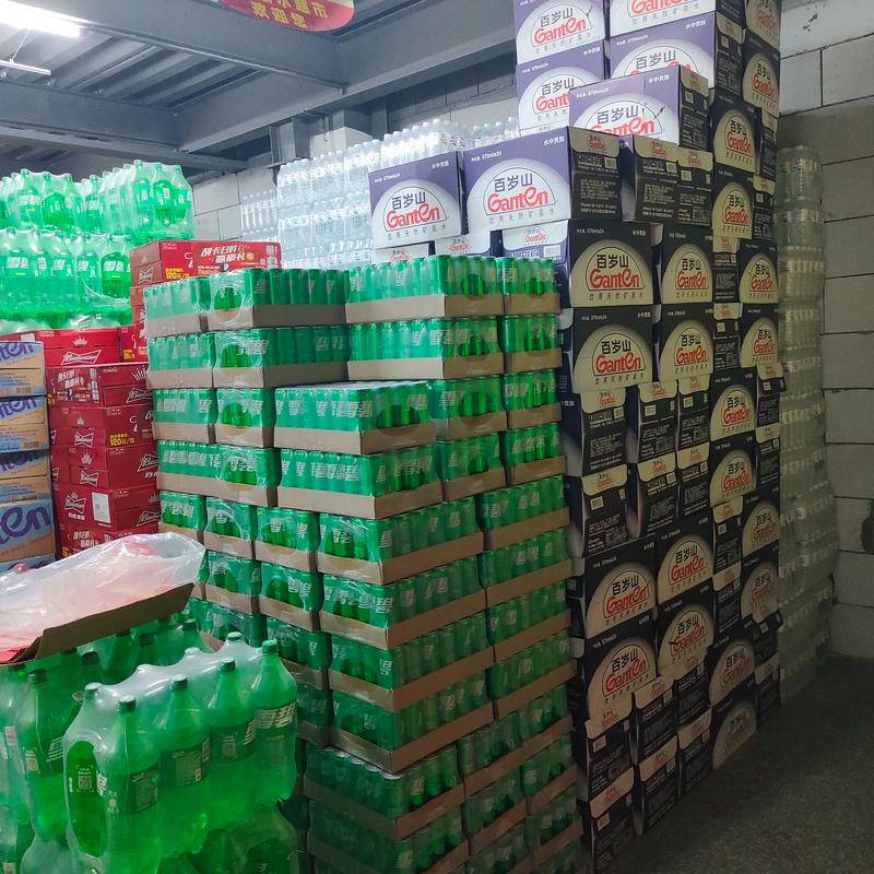 揭开食品饮料批发行业的常见误区