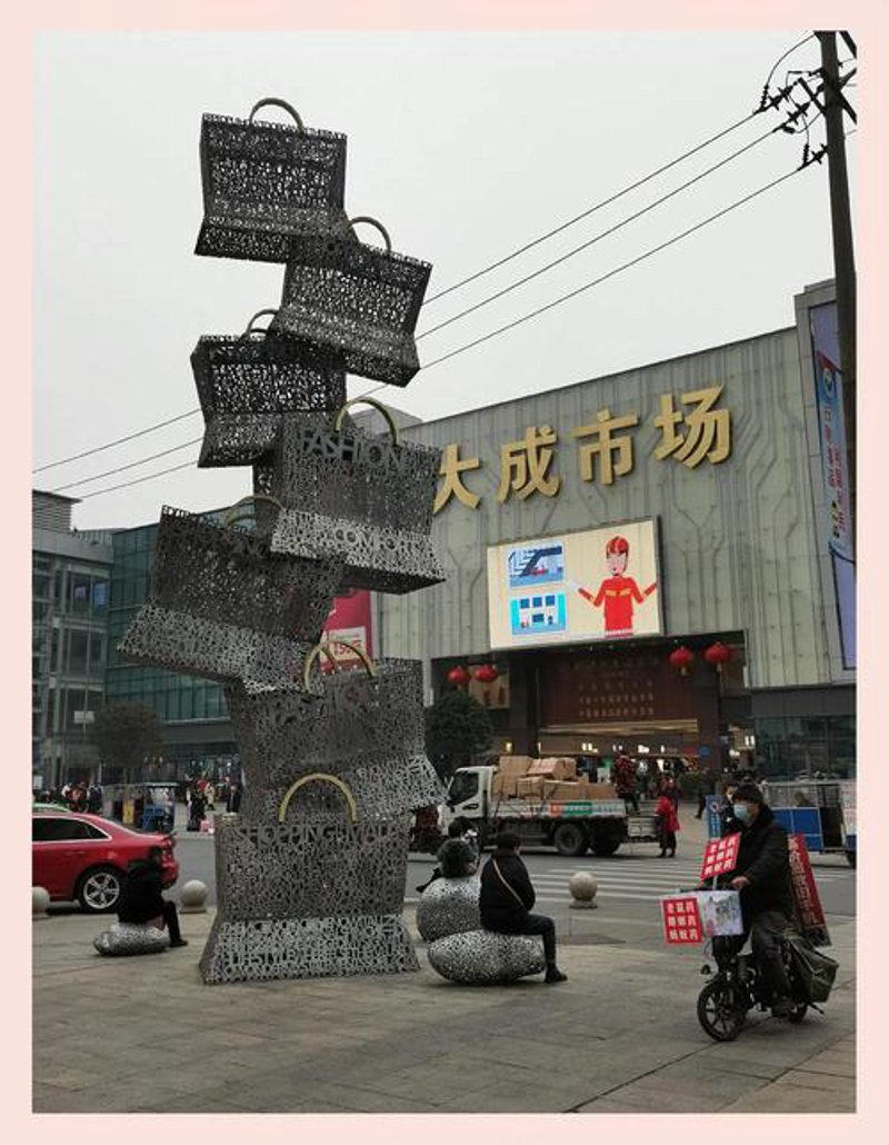 成都商贸公司：打造高效商务合作的秘诀